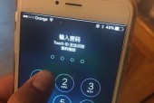 解决iPhone自动重启问题的方法（如何有效应对iPhone频繁重启的情况）