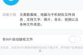 解决无法下载App的问题（应对下载App失败的情况及解决方法）