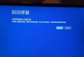 解决无法打开图片的常见问题（实用技巧帮您轻松解决图片打不开的困扰）