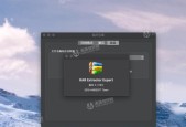 选择适合您的MacRAR解压软件，解放压缩文件的威力（比较最佳MacRAR解压软件的功能和性能）