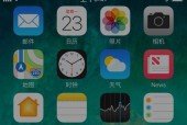 探索iPhone13辅助触控方法的便利性（通过辅助触控，让iPhone13更加智能便捷）