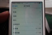 特灵空调e12故障代码原因是什么？维修方法有哪些？