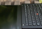 深度探索Thinkpad家族系列