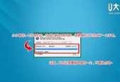 Win8如何开启热点（Win8创建热点）