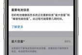 u盘检测不到怎么修复（如何修复U盘无法被电脑识别的问题）