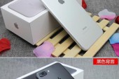 iPhone7完全规格一览图（深入解析新一代iPhone，探秘卓越性能与创新设计）