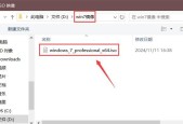 VMware支持Windows 7的最高版本是什么？如何升级？