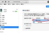 如何清理Win8电脑的Winsxs文件夹（简单操作让你的电脑更快速稳定）