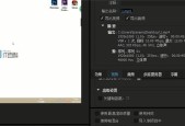 为什么pr导入音频没有声音（pr静音设置）