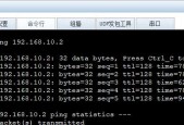 深入解析Access口与Trunk口的作用及区别（理解Access口和Trunk口的关键差异，优化网络连接和数据传输）