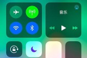 从安卓手机转移到iPhone（将安卓手机上的数据无缝转移到iPhone的步骤和技巧）