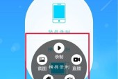 华为手机录屏无声问题怎么解决？解决华为手机录屏无声问题的简便方法及操作技巧