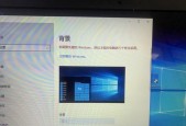 如何恢复被误杀的Windows10激活工具（解决误杀后激活工具失效的问题）