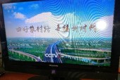 液晶显示器不亮绿灯怎么办？绿灯不亮修理方法是什么？