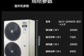 夏普吸顶空调E4故障代码分析与解决办法（探究夏普吸顶空调E4故障原因及应对方法）