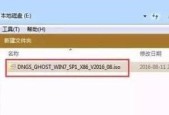 重装系统后找不到硬盘的处理方法（解决Windows系统重装后无法识别硬盘问题）