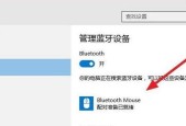 如何查看Windows系统版本（轻松了解您的Windows操作系统版本）