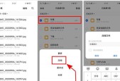 如何使用电脑网页截长图？怎么快速捕捉网页全貌？