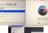 降级iPhone是否会导致数据丢失（了解iPhone降级对数据的影响及解决方案）