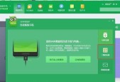 解决WiFi需要认证登录的问题（简化WiFi认证登录流程）