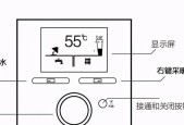 樱花壁挂炉E5故障原因及排除方法（探究樱花壁挂炉E5故障的根源）