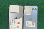 iPhoneXR电池续航能力超乎想象（iPhoneXR电池续航如何实现长时间使用？）