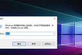 重装Win10系统后D盘不见了怎么找回来（解决方法大全）