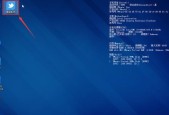 Win7系统分区教程（Win7系统分区教程）