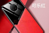 红米Note9引领5G时代的手机配置（一触即达，畅快体验5G网络的新红米Note9）