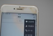 通过微信扫一扫获取WiFi信息（利用微信扫一扫功能快速连接WiFi网络）