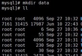 CentOS7解压文件遇到问题怎么办？