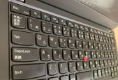 ThinkPadX250系统恢复指南（轻松恢复ThinkPadX250系统）