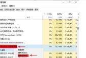 Win10屏幕黑屏只剩鼠标怎么办（解决Win10屏幕黑屏问题的有效方法）