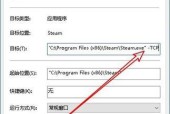 解决笔记本宽带错误651的最简方法（快速修复笔记本宽带错误651的有效措施）