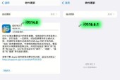 vivos10和iqooneo5哪个好（vivos10和iQOONeo5购买建议）