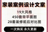 如何优化网站设置以提高打印机效率（提升网站设置以获得更高打印机性能）