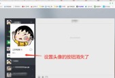 微信传送文件多少兆的（微信传送文件的2个限制）