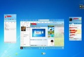 解决Win7电脑最佳分辨率消失的问题（Win7最佳分辨率消失原因分析及解决方法）