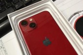 超大内存的iPhone（解放存储空间，提升手机运行速度的关键）