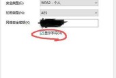 如何准确查看对方位置？（通过定位服务实现精确定位）