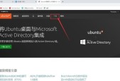 升级Win10需卸载VirtualBox（探究VirtualBox对Win10升级的影响以及解决方案）