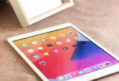 如何顺利升级你的iPad至iPadOS16（一步步教你升级iPad操作系统，尽享新功能与体验）