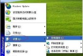 电脑关机怎么办？关机问题的解决方法是什么？