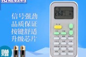 海信空调显示11故障有什么原因及排除方法？海信空调显示11故障的可能原因是什么？