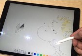 ApplePencil的开启和配对教程（轻松开启和连接您的ApplePencil）