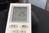 电熨斗不发热怎么修理？5个有效方法帮你解决问题