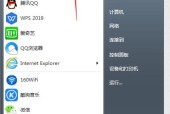 为什么手机连不上wifi别人能连上网（手机连上不能上网的原因分析）