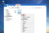 Win10电脑C盘满了怎么办？（Win10电脑C盘满了变红了怎么清理？）