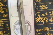 iPhone12快捷键助你轻松开关机（一键操作，便捷高效，你值得拥有！）