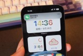 vivos6可以用多大的快充（vivoS6电池容量大价格低）